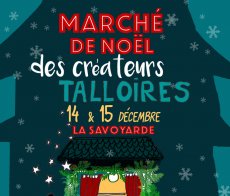 AFFICHE MARCHE DE NOEL AFFICHE MARCHE DE NOEL