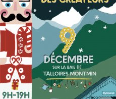 marche de noel marche de noel