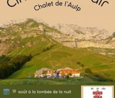 Cine Talloires- Plein Air Chalet Aulp-Un ours dans le Jura-260816
